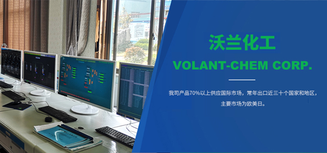 江西宇波實業有限公司